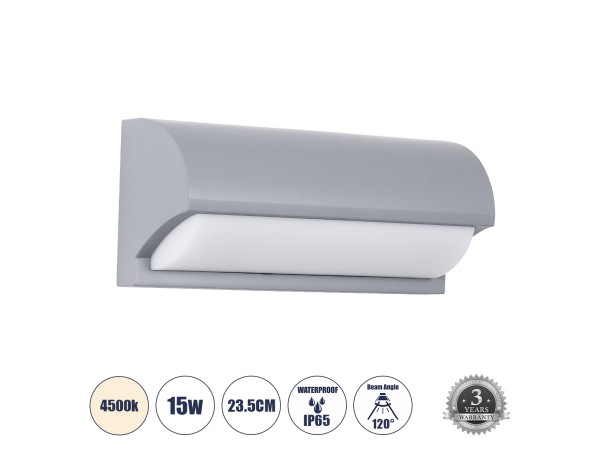 GLOBOSTAR® HORIZON 60692 Μοντέρνο Φωτιστικό Τοίχου - Απλίκα LED 15W 1575lm 120° AC 220-240V Αδιάβροχο IP65 Φυσικό Λευκό 4500K - Bridgelux SMD Chip - Γκρι Ματ - Μ23.5 x Π11 x Υ10cm - 3 Χρόνια Εγγύηση