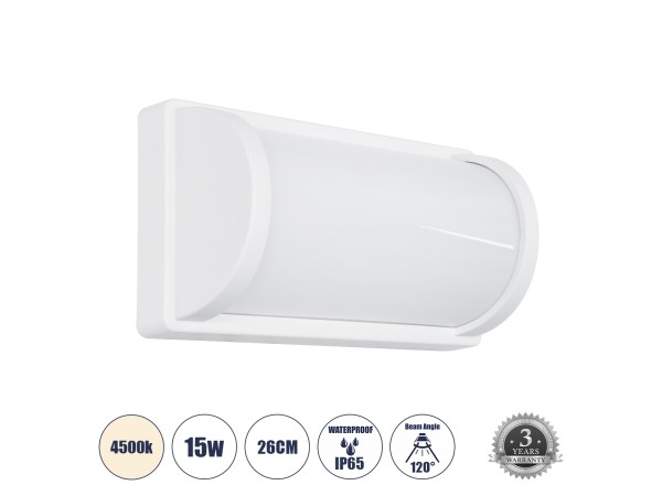 GLOBOSTAR® CELESTIAL 60694 Μοντέρνο Φωτιστικό Τοίχου - Απλίκα LED 15W 1575lm 120° AC 220-240V Αδιάβροχο IP65 Φυσικό Λευκό 4500K - Bridgelux SMD Chip - Λευκό Ματ - Μ26 x Π9 x Υ13.5cm - 3 Χρόνια Εγγύηση