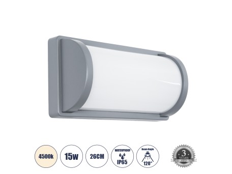 GLOBOSTAR® CELESTIAL 60695 Μοντέρνο Φωτιστικό Τοίχου - Απλίκα LED 15W 1575lm 120° AC 220-240V Αδιάβροχο IP65 Φυσικό Λευκό 4500K - Bridgelux SMD Chip - Γκρι Ματ - Μ26 x Π9 x Υ13.5cm - 3 Χρόνια Εγγύηση