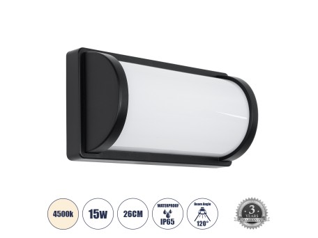 GLOBOSTAR® CELESTIAL 60696 Μοντέρνο Φωτιστικό Τοίχου - Απλίκα LED 15W 1575lm 120° AC 220-240V Αδιάβροχο IP65 Φυσικό Λευκό 4500K - Bridgelux SMD Chip - Μαύρο Ματ - Μ26 x Π9 x Υ13.5cm - 3 Χρόνια Εγγύηση