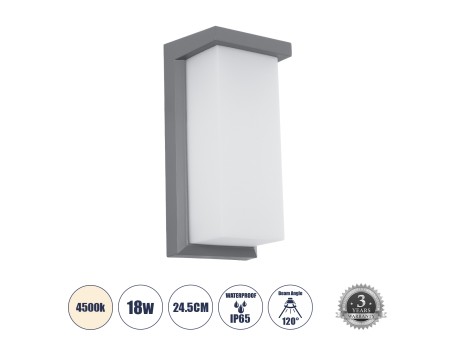 GLOBOSTAR® LOFT 60759 Μοντέρνο Φωτιστικό Τοίχου - Απλίκα LED 18W 1890lm 120° AC 220-240V Αδιάβροχο IP65 Φυσικό Λευκό 4500K - Bridgelux SMD Chip - Γκρι Ματ - Μ24.5 x Π11 x Υ9.5cm - 3 Χρόνια Εγγύηση