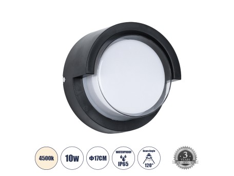 GLOBOSTAR® APEX 60764 Μοντέρνο Φωτιστικό Τοίχου - Απλίκα LED 10W 1050lm 120° AC 220-240V Αδιάβροχο IP65 Φυσικό Λευκό 4500K - Bridgelux SMD Chip - Μαύρο Ματ - Μ17 x Π17 x Υ9cm - 3 Χρόνια Εγγύηση
