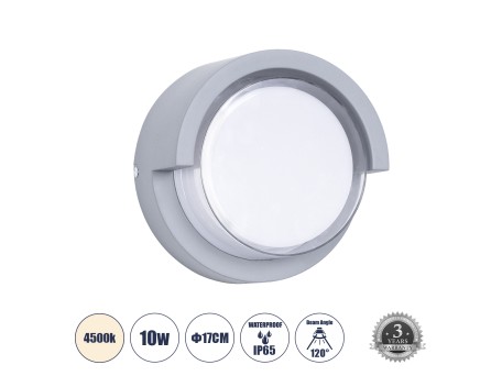GLOBOSTAR® APEX 60765 Μοντέρνο Φωτιστικό Τοίχου - Απλίκα LED 10W 1050lm 120° AC 220-240V Αδιάβροχο IP65 Φυσικό Λευκό 4500K - Bridgelux SMD Chip - Γκρι - Μ17 x Π17 x Υ9cm - 3 Χρόνια Εγγύηση