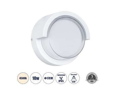 GLOBOSTAR® APEX 60766 Μοντέρνο Φωτιστικό Τοίχου - Απλίκα LED 10W 1050lm 120° AC 220-240V Αδιάβροχο IP65 Φυσικό Λευκό 4500K - Bridgelux SMD Chip - Λευκό Ματ - Μ17 x Π17 x Υ9cm - 3 Χρόνια Εγγύηση