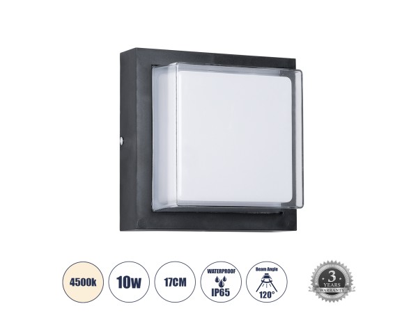 GLOBOSTAR® NEXUS 60767 Μοντέρνο Φωτιστικό Τοίχου - Απλίκα LED 10W 1050lm 120° AC 220-240V Αδιάβροχο IP65 Φυσικό Λευκό 4500K - Bridgelux SMD Chip - Μαύρο Ματ - Μ17 x Π17 x Υ9cm - 3 Χρόνια Εγγύηση