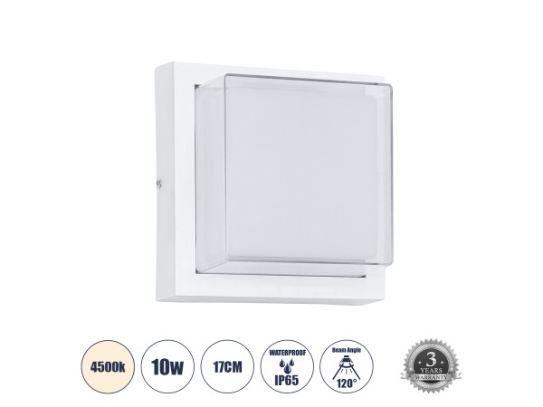 GLOBOSTAR® NEXUS 60769 Μοντέρνο Φωτιστικό Τοίχου - Απλίκα LED 10W 1050lm 120° AC 220-240V Αδιάβροχο IP65 Φυσικό Λευκό 4500K - Bridgelux SMD Chip - Λευκό Ματ - Μ17 x Π17 x Υ9cm - 3 Χρόνια Εγγύηση GLOBOSTAR® NEXUS 60769 Μοντέρνο Φωτιστικό Τοίχου - Απλίκα LED 10W 1050lm 120° AC 220-240V Αδιάβροχο IP65 Φυσικό Λευκό 4500K - Bridgelux SMD Chip - Λευκό Ματ - Μ17 x Π17 x Υ9cm - 3 Χρόνια Εγγύηση