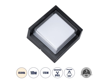 GLOBOSTAR® APEX 60770 Μοντέρνο Φωτιστικό Τοίχου - Απλίκα LED 10W 1050lm 120° AC 220-240V Αδιάβροχο IP65 Φυσικό Λευκό 4500K - Bridgelux SMD Chip - Μαύρο Ματ - Μ17 x Π17 x Υ9cm - 3 Χρόνια Εγγύηση