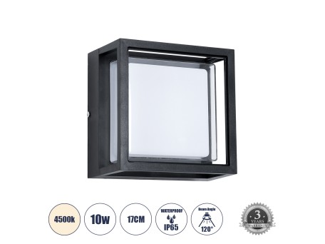 GLOBOSTAR® MAJESTIC 60773 Μοντέρνο Φωτιστικό Τοίχου - Απλίκα LED 10W 1050lm 120° AC 220-240V Αδιάβροχο IP65 Φυσικό Λευκό 4500K - Bridgelux SMD Chip - Μαύρο Ματ - Μ17 x Π17 x Υ9cm - 3 Χρόνια Εγγύηση