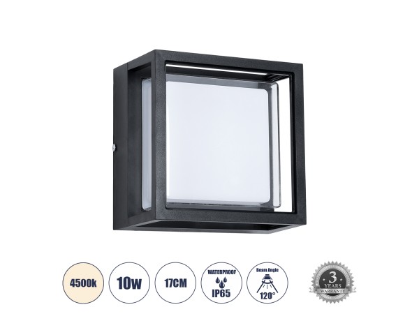 GLOBOSTAR® MAJESTIC 60773 Μοντέρνο Φωτιστικό Τοίχου - Απλίκα LED 10W 1050lm 120° AC 220-240V Αδιάβροχο IP65 Φυσικό Λευκό 4500K - Bridgelux SMD Chip - Μαύρο Ματ - Μ17 x Π17 x Υ9cm - 3 Χρόνια Εγγύηση