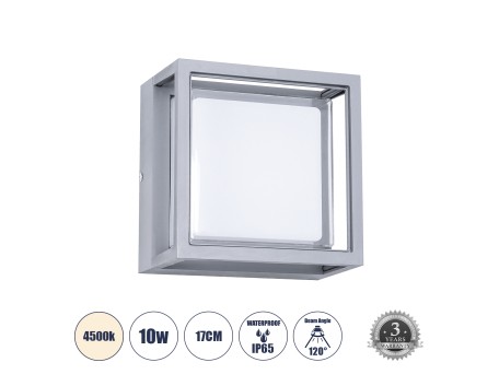 GLOBOSTAR® MAJESTIC 60774 Μοντέρνο Φωτιστικό Τοίχου - Απλίκα LED 10W 1050lm 120° AC 220-240V Αδιάβροχο IP65 Φυσικό Λευκό 4500K - Bridgelux SMD Chip - Γκρι - Μ17 x Π17 x Υ9cm - 3 Χρόνια Εγγύηση