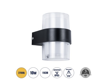 GLOBOSTAR® EMPIRE 60777 Μοντέρνο Φωτιστικό Τοίχου - Απλίκα LED 10W 1050lm 120° AC 220-240V Αδιάβροχο IP65 Θερμό Λευκό 2700K - Bridgelux SMD Chip & TÜV SÜD Driver - Διάφανο & Μαύρο Ματ - M10 x Π11 x Υ13.5cm - 3 Χρόνια Εγγύηση