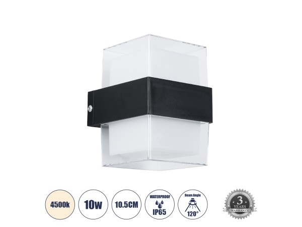 GLOBOSTAR® EMPIRE 60778 Μοντέρνο Φωτιστικό Τοίχου - Απλίκα LED 10W 1050lm 120° AC 220-240V Αδιάβροχο IP65 Φυσικό Λευκό 4500K - Bridgelux SMD Chip & TÜV SÜD Driver - Διάφανο & Μαύρο Ματ - Μ10.5 x Π9 x Υ13cm - 3 Χρόνια Εγγύηση GLOBOSTAR® EMPIRE 60778 Μοντέρνο Φωτιστικό Τοίχου - Απλίκα LED 10W 1050lm 120° AC 220-240V Αδιάβροχο IP65 Φυσικό Λευκό 4500K - Bridgelux SMD Chip & TÜV SÜD Driver - Διάφανο & Μαύρο Ματ - Μ10.5 x Π9 x Υ13cm - 3 Χρόνια Εγγύηση