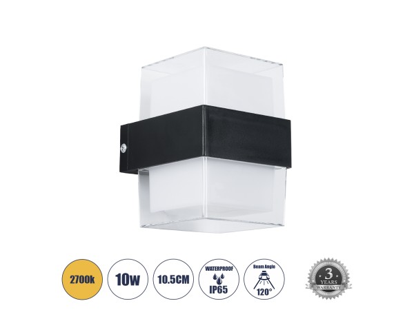 GLOBOSTAR® EMPIRE 60779 Μοντέρνο Φωτιστικό Τοίχου - Απλίκα LED 10W 1050lm 120° AC 220-240V Αδιάβροχο IP65 Θερμό Λευκό 2700K - Bridgelux SMD Chip & TÜV SÜD Driver - Διάφανο & Μαύρο Ματ - Μ10.5 x Π9 x Υ13cm - 3 Χρόνια Εγγύηση