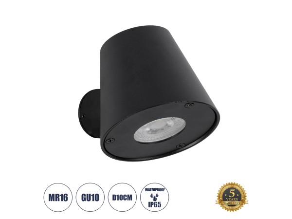 GLOBOSTAR® GARDENIA 60795 Μοντέρνο Φωτιστικό Τοίχου - Απλίκα με Ντουί 1 x GU10 AC 220-240V Αδιάβροχο IP65 - Μαύρο Ματ - Μ9.5 x Π13 x Υ7.7cm