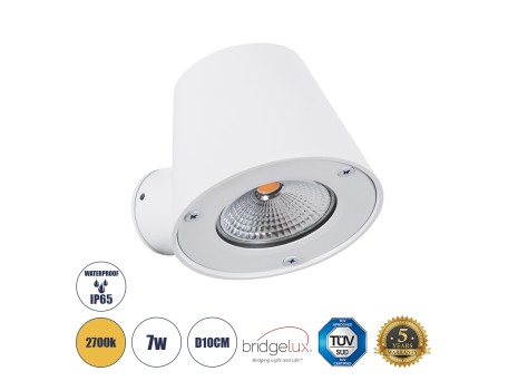 GLOBOSTAR® GARDENIA 60797 Μοντέρνο Φωτιστικό Τοίχου - Απλίκα LED 7W 700lm 60° AC 220-240V Αδιάβροχο IP65 Θερμό Λευκό 2700K - Bridgelux COB Chip & TÜV SÜD Driver - Λευκό Ματ - Μ9.5 x Π13 x Υ7.7cm - 5 Χρόνια Εγγύηση