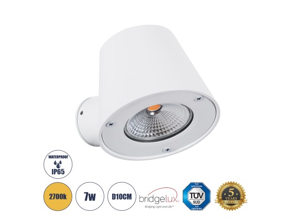 GLOBOSTAR® GARDENIA 60797 Μοντέρνο Φωτιστικό Τοίχου - Απλίκα LED 7W 700lm 60° AC 220-240V Αδιάβροχο IP65 Θερμό Λευκό 2700K - Bridgelux COB Chip & TÜV SÜD Driver - Λευκό Ματ - Μ9.5 x Π13 x Υ7.7cm - 5 Χρόνια Εγγύηση