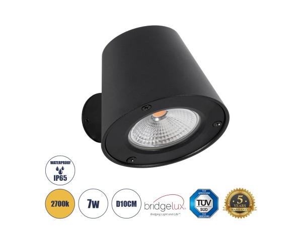 GLOBOSTAR® GARDENIA 60799 Μοντέρνο Φωτιστικό Τοίχου - Απλίκα LED 7W 700lm 60° AC 220-240V Αδιάβροχο IP65 Θερμό Λευκό 2700K - Bridgelux COB Chip & TÜV SÜD Driver - Μαύρο Ματ - Μ9.5 x Π13 x Υ7.7cm - 5 Χρόνια Εγγύηση