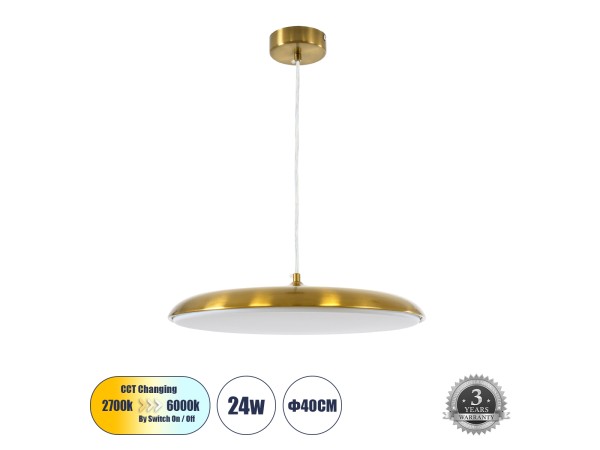 GLOBOSTAR® BARON 60887 Μοντέρνο Κρεμαστό Φωτιστικό Οροφής LED 24W 2880lm 120° AC 220-240V IP20 Ρυθμιζόμενο Λευκό CCT με On/Off 2700K/4500K/6000K - Lumileds SMD Chip - Χρυσό - Μ40 x Π40 x Υ10cm - 3 Χρόνια Εγγύηση