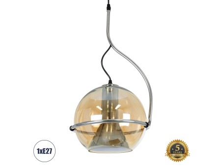 GLOBOSTAR® GLASSO 60927 Μοντέρνο Κρεμαστό Φωτιστικό Οροφής με Ντουί 1 x E27 AC 220-240V IP20 - Ασημί & Μελί - Μ27 x Π27 x Υ52cm