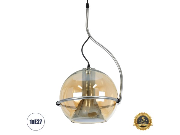 GLOBOSTAR® GLASSO 60927 Μοντέρνο Κρεμαστό Φωτιστικό Οροφής με Ντουί 1 x E27 AC 220-240V IP20 - Ασημί & Μελί - Μ27 x Π27 x Υ52cm