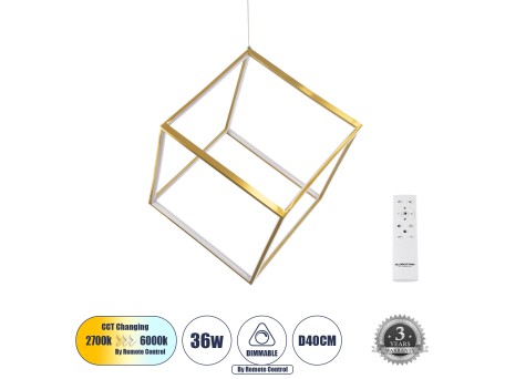 GLOBOSTAR® KIBOO 60930 Μοντέρνο Κρεμαστό Φωτιστικό Οροφής LED 36W 4150lm 360° AC 220-240V IP20 Ρυθμιζόμενο Λευκό CCT με Χειριστήριο από 2700K έως 6000K Dimmable - Lumileds SMD Chip - Χρυσό Βούρτσας - Μ40 x Π40 x Υ40cm - 3 Χρόνια Εγγύηση