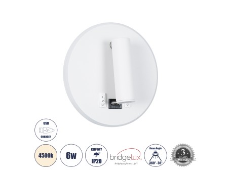 GLOBOSTAR® LADY-R 60939 Μοντέρνο Φωτιστικό Τοίχου - Απλίκα Ξενοδοχείου Reading Light με Φορτιστή USB 3A LED 6W 600lm 36°/360° AC 220-240V IP20 Φυσικό Λευκό 4500K - Bridgelux COB & TÜV SÜD Driver - Λευκό Ματ - Μ15 x Π15 x Υ17cm - 3 Χρόνια Εγγύηση