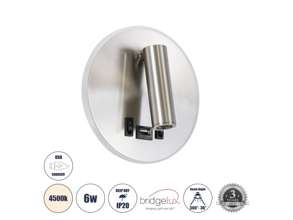 GLOBOSTAR® LADY-R 60941 Μοντέρνο Φωτιστικό Τοίχου - Απλίκα Ξενοδοχείου Reading Light με Φορτιστή USB 3A LED 6W 600lm 36° & 360° AC 220-240V IP20 Φυσικό Λευκό 4500K - Bridgelux COB Chip & TÜV SÜD Driver - Νίκελ Βούρτσας - Μ15 x Π15 x Υ17cm - 3 Χρόνια Εγγύη