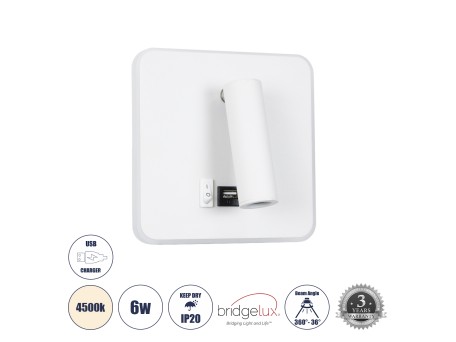 GLOBOSTAR® LADY-S 60943 Μοντέρνο Φωτιστικό Τοίχου - Απλίκα Ξενοδοχείου Reading Light με Φορτιστή USB 3A LED 6W 600lm 36°/360° AC 220-240V IP20 Φυσικό Λευκό 4500K - Bridgelux COB Chip & TÜV SÜD Driver - Λευκό Ματ - Μ15 x Π15 x Υ7cm - 3 Χρόνια Εγγύηση