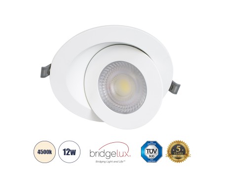 GLOBOSTAR® LEXIS JOINT 60988 Χωνευτό Κινούμενο Downlight Σποτ LED 12W 1200lm 45° AC 220-240V Αδιάβροχο IP44 Φυσικό Λευκό 4500K - Bridgelux SMD Chip & TÜV SÜD Driver - Λευκό Ματ - Μ15.8 x Π15.8 x Υ13cm / Q13cm - 5 Χρόνια Εγγύηση