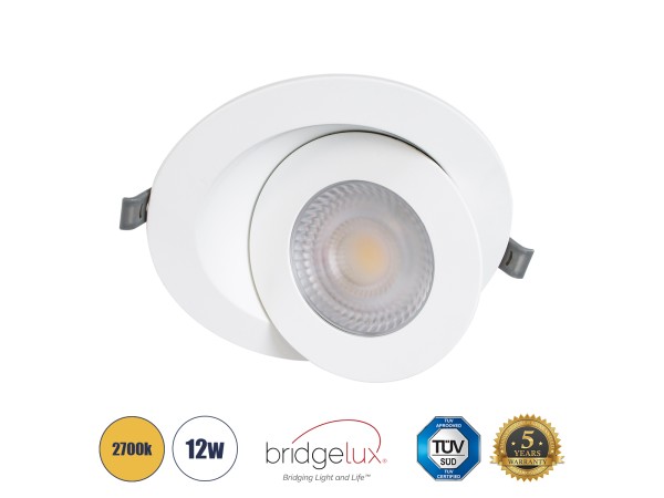 GLOBOSTAR® LEXIS JOINT 60989 Χωνευτό Κινούμενο Downlight Σποτ LED 12W 1140lm 45° AC 220-240V Αδιάβροχο IP44 Θερμό Λευκό 2700K - Bridgelux SMD Chip & TÜV SÜD Driver - Λευκό Ματ - Μ15.8 x Π15.8 x Υ13cm / Q13cm - 5 Χρόνια Εγγύηση
