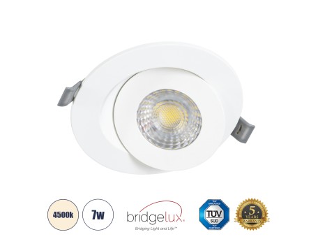 GLOBOSTAR® LEXIS JOINT 60990 Χωνευτό Κινούμενο Downlight Σποτ LED 7W 680lm 45° AC 220-240V Αδιάβροχο IP44 Φυσικό Λευκό 4500K - Bridgelux SMD Chip & TÜV SÜD Driver - Λευκό Ματ - Μ12 x Π12 x Υ3.1cm / Q9cm - 5 Χρόνια Εγγύηση