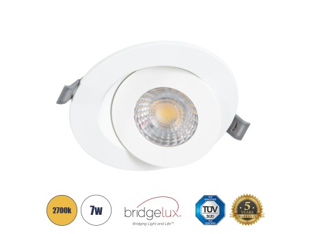 GLOBOSTAR® LEXIS JOINT 60991 Χωνευτό Κινούμενο Downlight Σποτ LED 7W 660lm 45° AC 220-240V Αδιάβροχο IP44 Θερμό Λευκό 2700K - Bridgelux SMD Chip & TÜV SÜD Driver - Λευκό Ματ - Μ12 x Π12 x Υ3.1cm / Q9cm - 5 Χρόνια Εγγύηση