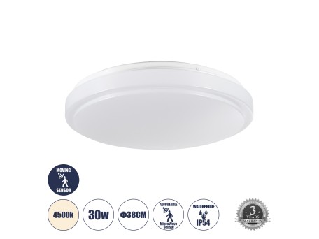 GLOBOSTAR® SENSORANO 60995 Φωτιστικό Πλαφονιέρα Οροφής με Ανιχνευτή Microwave / Αισθητήρα Κίνησης LED 30W 2850lm 120° AC 220-240V Αδιάβροχο IP54 Φυσικό Λευκό 4500K - Lumileds SMD Chip - Λευκό Γαλακτερό - Μ38 x Π38 x Υ5.3cm - 3 Χρόνια Εγγύηση