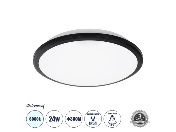 GLOBOSTAR® TUFFIN 60996 Φωτιστικό Πλαφονιέρα Οροφής LED 24W 2760lm 120° AC 220-240V Αδιάβροχο IP54 Ψυχρό Λευκό 6000K - Lumileds SMD Chip - Μαύρο Ματ & Λευκό Γαλακτερό - Μ30 x Π30 x Υ6.5cm - 3 Χρόνια Εγγύηση GLOBOSTAR® TUFFIN 60996 Φωτιστικό Πλαφονιέρα Οροφής LED 24W 2760lm 120° AC 220-240V Αδιάβροχο IP54 Ψυχρό Λευκό 6000K - Lumileds SMD Chip - Μαύρο Ματ & Λευκό Γαλακτερό - Μ30 x Π30 x Υ6.5cm - 3 Χρόνια Εγγύηση