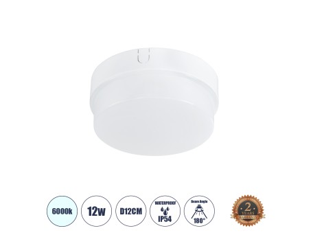GLOBOSTAR® REVANO 61011 Φωτιστικό Πλαφονιέρα Οροφής LED 12W 1200lm 180° AC 220-240V Αδιάβροχο IP54 Ψυχρό Λευκό 6000K - Lumileds SMD Chip - Λευκό Γαλακτερό - Μ12 x Π12 x Υ4.5cm - 2 Χρόνια Εγγύηση