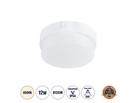 GLOBOSTAR® REVANO 61012 Φωτιστικό Πλαφονιέρα Οροφής LED 12W 1140lm 180° AC 220-240V Αδιάβροχο IP54 Φυσικό Λευκό 4500K - Lumileds SMD Chip - Λευκό Γαλακτερό - Μ12 x Π12 x Υ4.5cm - 2 Χρόνια Εγγύηση