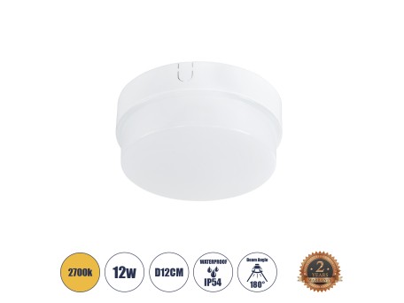 GLOBOSTAR® REVANO 61013 Φωτιστικό Πλαφονιέρα Οροφής LED 12W 1080lm 180° AC 220-240V Αδιάβροχο IP54 Θερμό Λευκό 2700K - Lumileds SMD Chip - Λευκό Γαλακτερό - Μ12 x Π12 x Υ4.5cm - 2 Χρόνια Εγγύηση