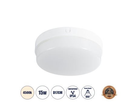 GLOBOSTAR® REVANO 61015 Φωτιστικό Πλαφονιέρα Οροφής LED 15W 1425lm 180° AC 220-240V Αδιάβροχο IP54 Φυσικό Λευκό 4500K - Lumileds SMD Chip - Λευκό Γαλακτερό - Μ17 x Π17 x Υ5cm - 2 Χρόνια Εγγύηση