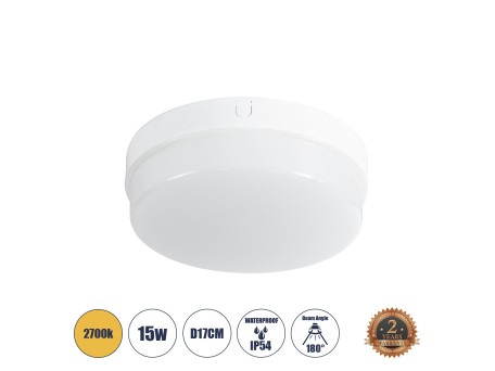 GLOBOSTAR® REVANO 61016 Φωτιστικό Πλαφονιέρα Οροφής LED 15W 1350lm 180° AC 220-240V Αδιάβροχο IP54 Θερμό Λευκό 2700K - Lumileds SMD Chip - Λευκό Γαλακτερό - Μ17 x Π17 x Υ5cm - 2 Χρόνια Εγγύηση