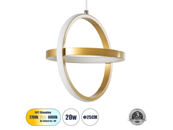 GLOBOSTAR® ALICE 61057 Μοντέρνο Κρεμαστό Φωτιστικό Οροφής LED 20W 2400lm 300° AC 220-240V IP20 Ρυθμιζόμενο Λευκό CCT με On/Off 2700K/4500K/6000K - Lumileds SMD Chip - Χρυσό Βούρτσας - Μ25 x Π22 x Υ25cm - 3 Χρόνια Εγγύηση GLOBOSTAR® ALICE 61057 Μοντέρνο Κρεμαστό Φωτιστικό Οροφής LED 20W 2400lm 300° AC 220-240V IP20 Ρυθμιζόμενο Λευκό CCT με On/Off 2700K/4500K/6000K - Lumileds SMD Chip - Χρυσό Βούρτσας - Μ25 x Π22 x Υ25cm - 3 Χρόνια Εγγύηση