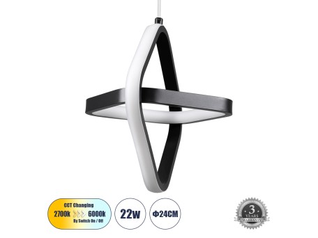 GLOBOSTAR® ROSE 61064 Μοντέρνο Κρεμαστό Φωτιστικό Οροφής LED 22W 2640lm 300° AC 220-240V IP20 Ρυθμιζόμενο Λευκό CCT με On/Off 2700K/4500K/6000K - Lumileds SMD Chip - Μαύρο Ματ - Μ24 x Π22 x Υ24cm - 3 Χρόνια Εγγύηση