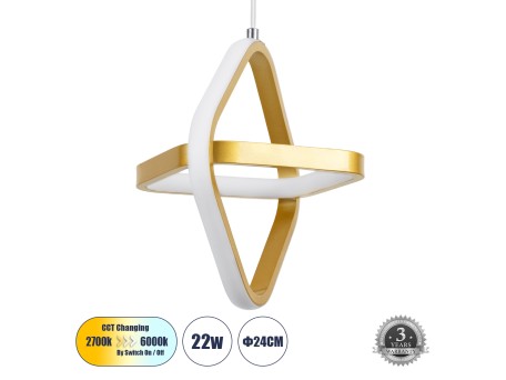 GLOBOSTAR® ROSE 61066 Μοντέρνο Κρεμαστό Φωτιστικό Οροφής LED 22W 2640lm 300° AC 220-240V IP20 Ρυθμιζόμενο Λευκό CCT με On/Off 2700K/4500K/6000K - Lumileds SMD Chip - Χρυσό Βούρτσας - Μ24 x Π22 x Υ24cm - 3 Χρόνια Εγγύηση