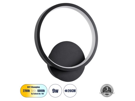 GLOBOSTAR® TED 61070 Μοντέρνο Φωτιστικό Τοίχου - Απλίκα LED 9W 1080lm 300° AC 220-240V IP20 Ρυθμιζόμενο Λευκό CCT με On/Off 2700K/4500K/6000K - Lumileds SMD Chip - Μαύρο Ματ - Μ20 x Π5.5 x Υ23cm - 3 Χρόνια Εγγύηση