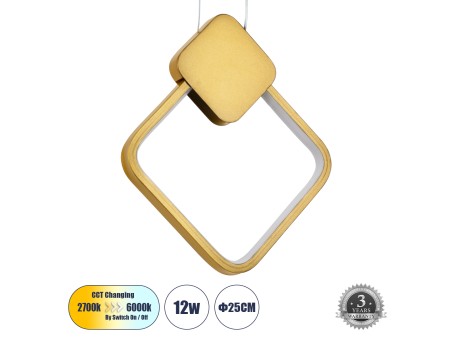 GLOBOSTAR® MARY 61084 Μοντέρνο Κρεμαστό Φωτιστικό Οροφής LED 12W 1440lm 300° AC 220-240V IP20 Ρυθμιζόμενο Λευκό CCT με On/Off 2700K/4500K/6000K - Lumileds SMD Chip - Χρυσό Βούρτσας - Μ20 x Π2.3 x Υ28.5cm - 3 Χρόνια Εγγύηση