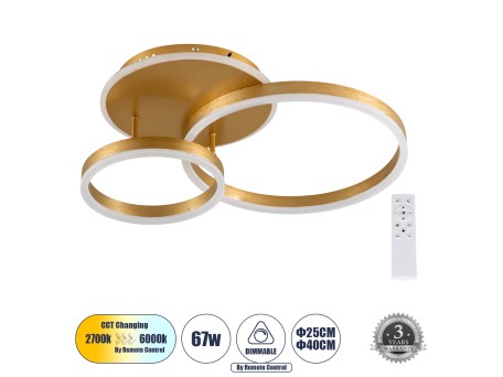 GLOBOSTAR® VENOM 61122 Μοντέρνο Φωτιστικό Οροφής LED 67W 8040lm 360° AC 220-240V IP20 Ρυθμιζόμενο Λευκό CCT με Χειριστήριο από 2700K έως 6000K Dimmable - Lumileds SMD Chip - Σατινέ Χρυσό Βούρτσας - Μ60 x Π40 x Υ12.5cm - 3 Χρόνια Εγγύηση