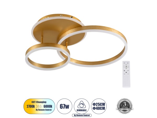 GLOBOSTAR® VENOM 61122 Μοντέρνο Φωτιστικό Οροφής LED 67W 8107lm 360° AC 220-240V IP20 Ρυθμιζόμενο Λευκό CCT με Χειριστήριο από 2700K έως 6000K Dimmable - Lumileds SMD Chip - Χρυσό Βούρτσας - Μ60 x Π40 x Υ12.5cm - 3 Χρόνια Εγγύηση