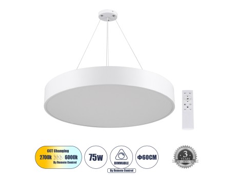 GLOBOSTAR® BURTON 61203 Μοντέρνο Κρεμαστό Φωτιστικό Οροφής LED 75W 8625lm 120° AC 220-240V IP20 Ρυθμιζόμενο Λευκό CCT με Χειριστήριο από 2700K έως 6000K Dimmable - Lumileds SMD Chip - Λευκό Ματ - Μ60 x Π60 x Υ8cm - 3 Χρόνια Εγγύηση