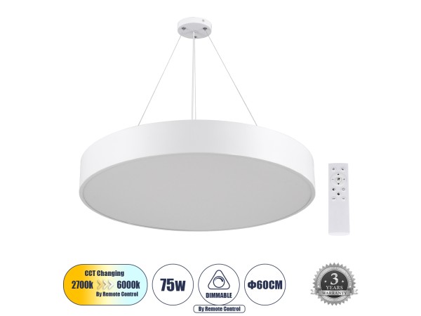 GLOBOSTAR® BURTON 61203 Μοντέρνο Κρεμαστό Φωτιστικό Οροφής LED 75W 8625lm 120° AC 220-240V IP20 Ρυθμιζόμενο Λευκό CCT με Χειριστήριο από 2700K έως 6000K Dimmable - Lumileds SMD Chip - Λευκό Ματ - Μ60 x Π60 x Υ8cm - 3 Χρόνια Εγγύηση GLOBOSTAR® BURTON 61203 Μοντέρνο Κρεμαστό Φωτιστικό Οροφής LED 75W 8625lm 120° AC 220-240V IP20 Ρυθμιζόμενο Λευκό CCT με Χειριστήριο από 2700K έως 6000K Dimmable - Lumileds SMD Chip - Λευκό Ματ - Μ60 x Π60 x Υ8cm - 3 Χρόνια Εγγύηση