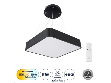 GLOBOSTAR® KAMALA 61206-P Μοντέρνο Κρεμαστό Φωτιστικό Οροφής LED 67W 7370lm 120° AC 220-240V IP20 Ρυθμιζόμενο Λευκό CCT με Χειριστήριο από 2700K έως 6000K Dimmable - Lumileds SMD Chip - Μαύρο Ματ - Μ40 x Π40 x Υ8cm - 3 Χρόνια Εγγύηση