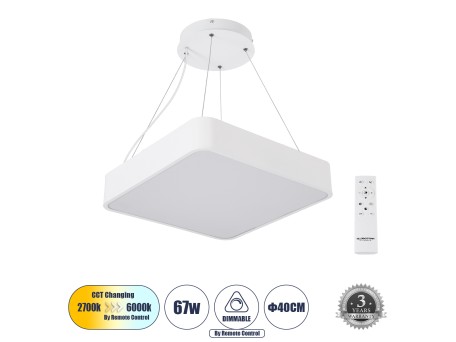 GLOBOSTAR® KAMALA 61207 Μοντέρνο Κρεμαστό Φωτιστικό Οροφής LED 67W 7370lm 120° AC 220-240V IP20 Ρυθμιζόμενο Λευκό CCT με Χειριστήριο από 2700K έως 6000K Dimmable - Lumileds SMD Chip - Λευκό Ματ - Μ40 x Π40 x Υ8cm - 3 Χρόνια Εγγύηση